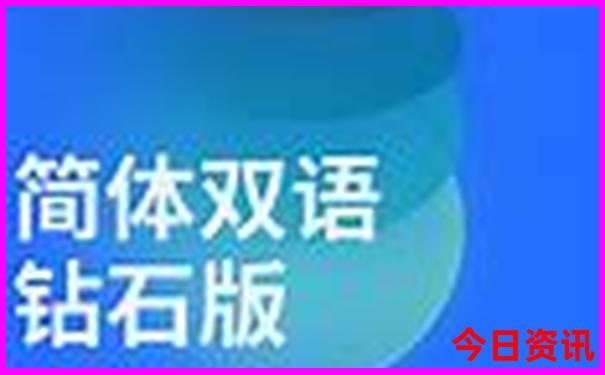 开平水口有什么好玩的景点